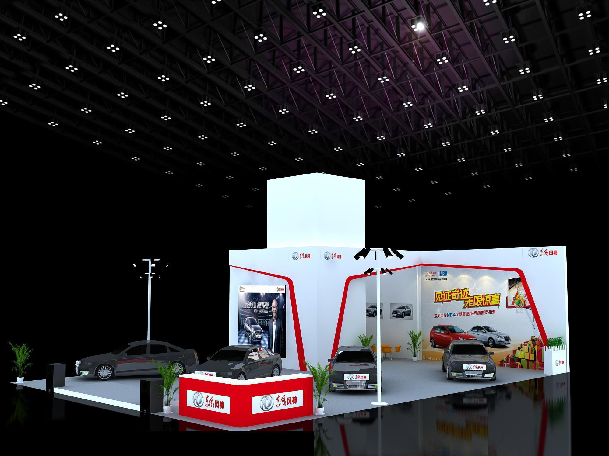Exhibition - Area - 17X12-3DMAX2009-06 3D model_1
