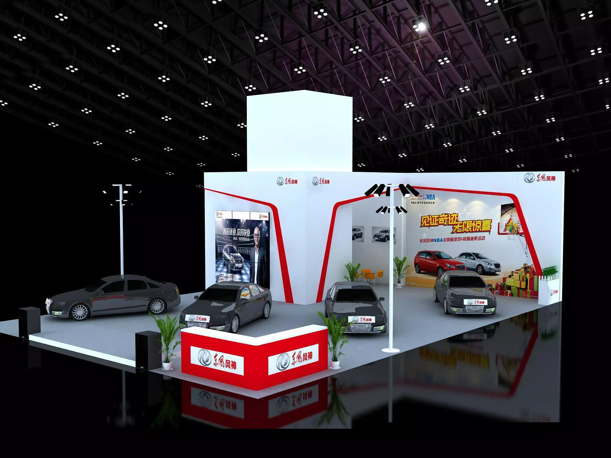 Exhibition - Area - 17X12-3DMAX2009-06 3D model_0