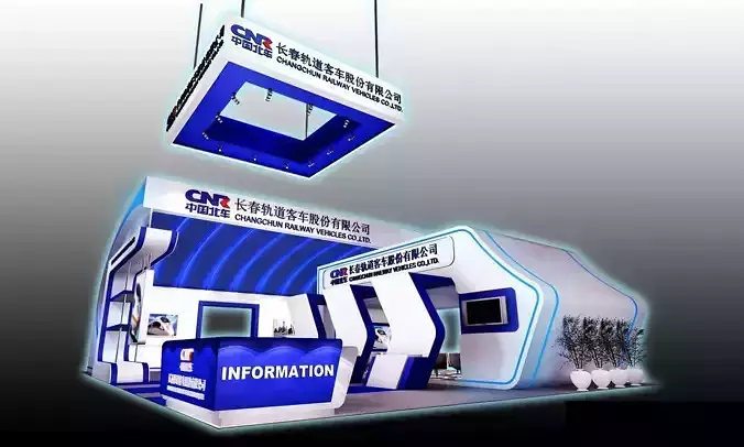 Exhibition - Area - 17X12-3DMAX2009-07