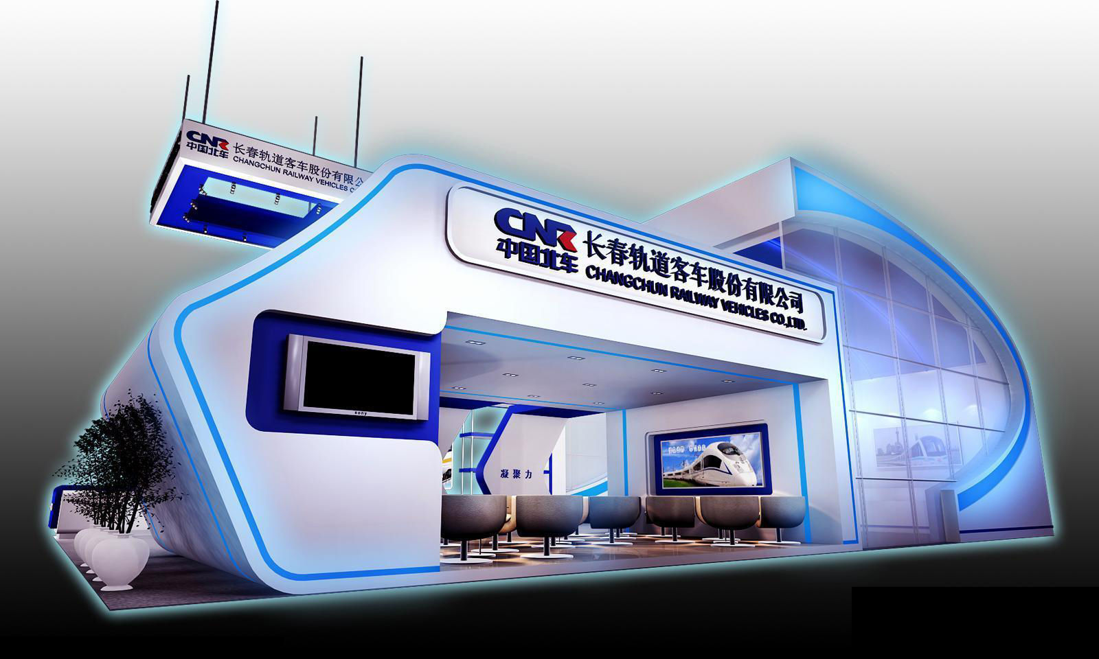 Exhibition - Area - 17X12-3DMAX2009-07 3D model_5