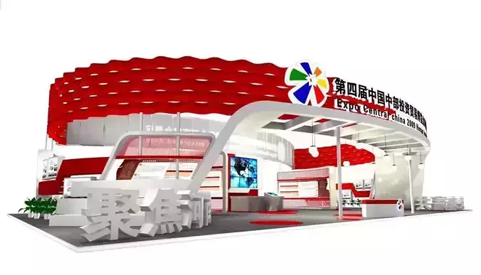 Exhibition - Area - 17X30-3DMAX2009-03