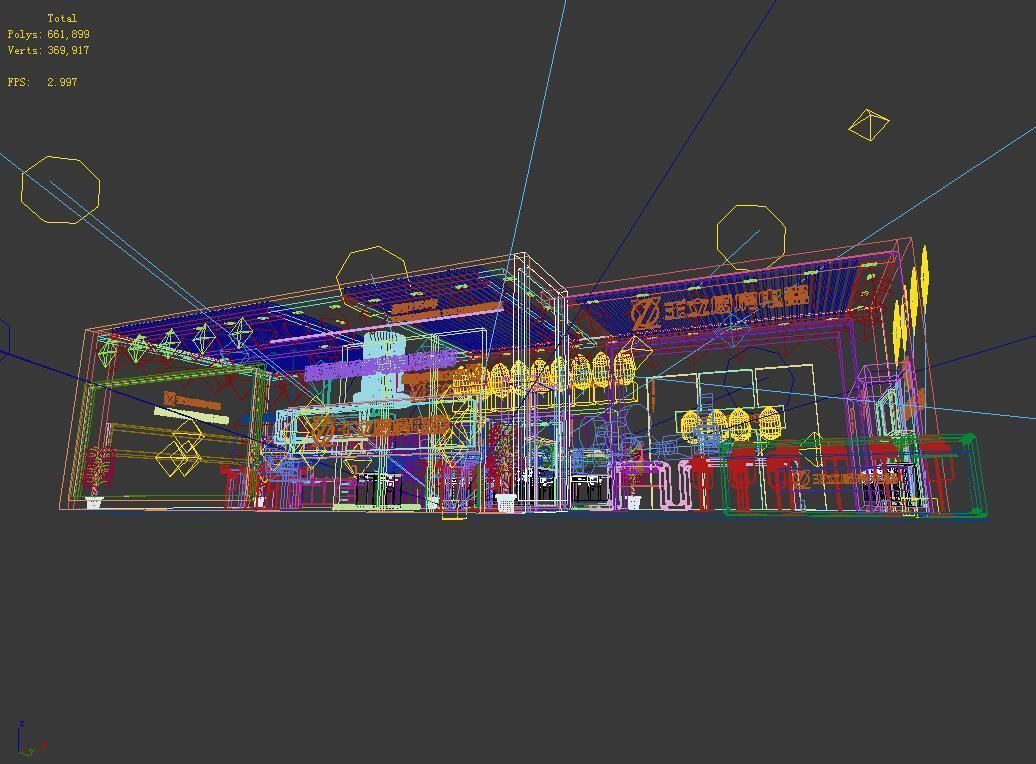 Exhibition - Area - 18X6-3DMAX2009-05 3D model_3