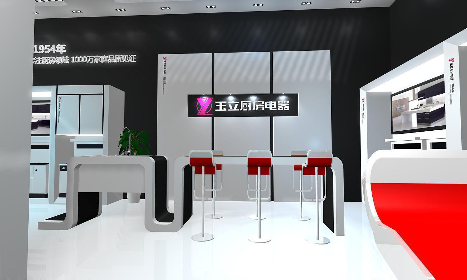 Exhibition - Area - 18X6-3DMAX2009-05 3D model_1