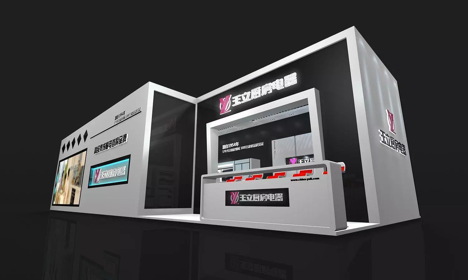 Exhibition - Area - 18X6-3DMAX2009-05 3D model_0