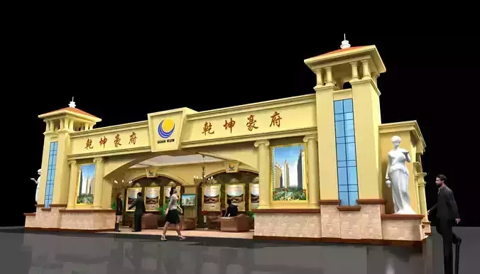 Exhibition - Area - 18X6-3DMAX2009-08