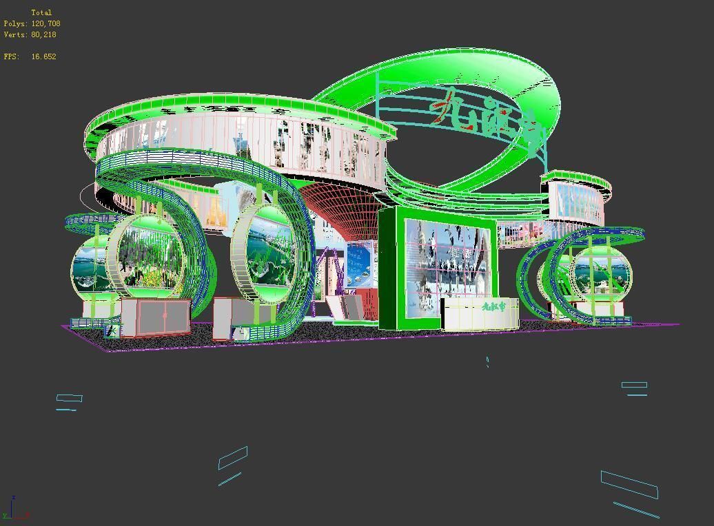 Exhibition - Area - 18X11-3DMAX2009-015 3D model_2