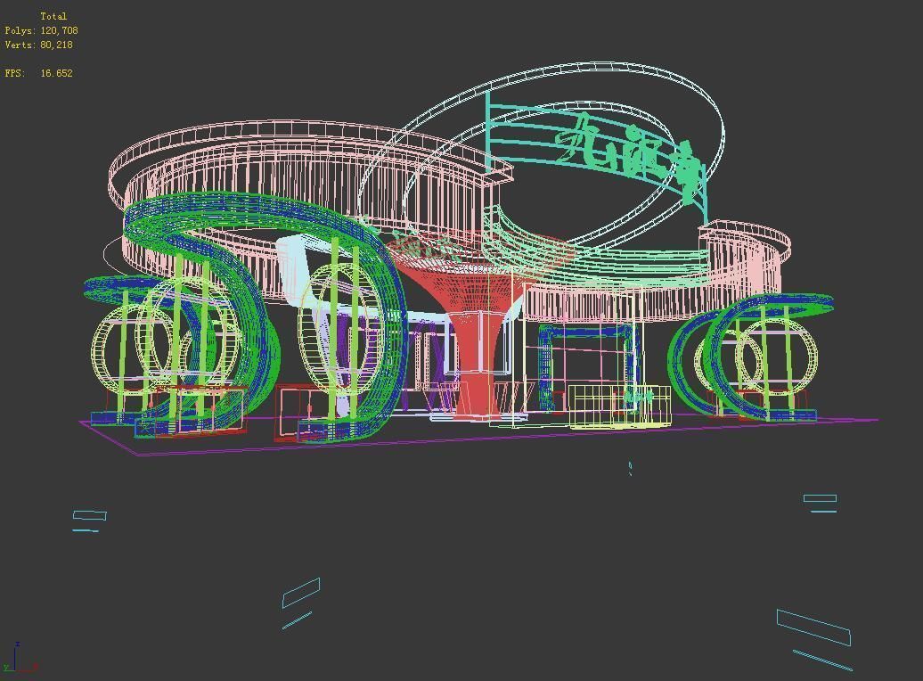 Exhibition - Area - 18X11-3DMAX2009-015 3D model_1