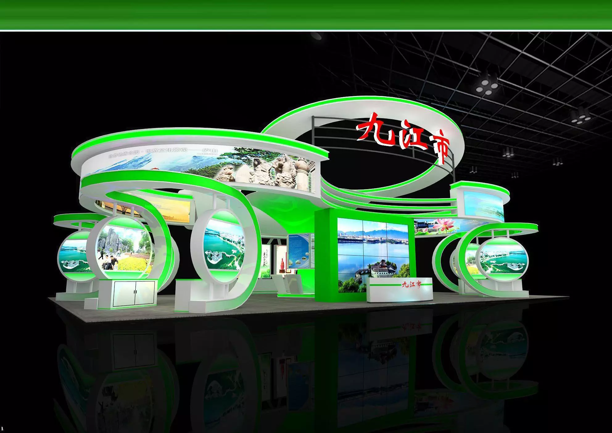 Exhibition - Area - 18X11-3DMAX2009-015 3D model_0