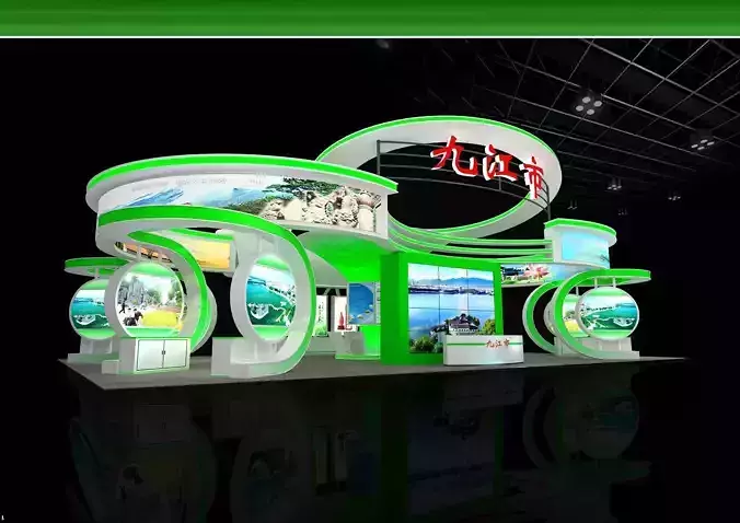 Exhibition - Area - 18X11-3DMAX2009-015