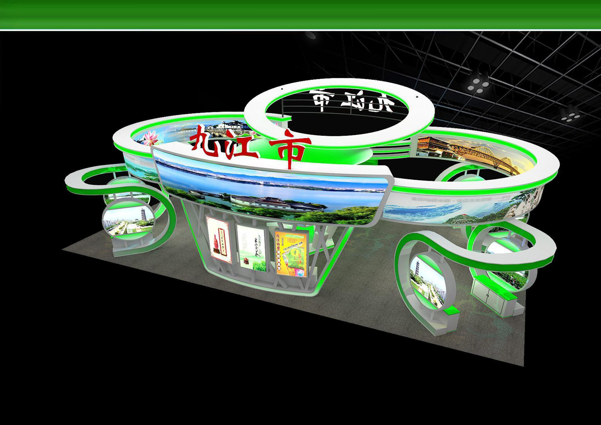 Exhibition - Area - 18X11-3DMAX2009-015 3D model_4