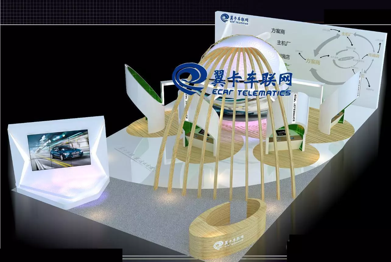 Exhibition - Area - 18X11-3DMAX2010-018 3D model