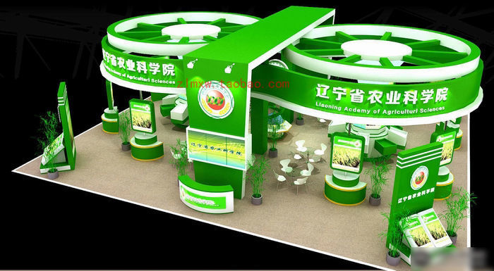 Exhibition - Area - 18X16-3DMAX2009-02 3D model_4