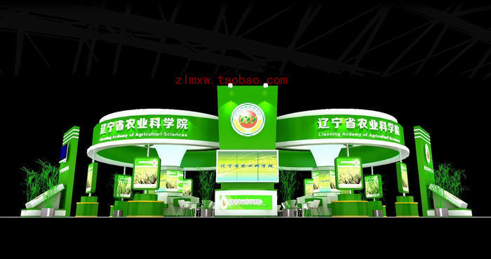 Exhibition - Area - 18X16-3DMAX2009-02 3D model_3