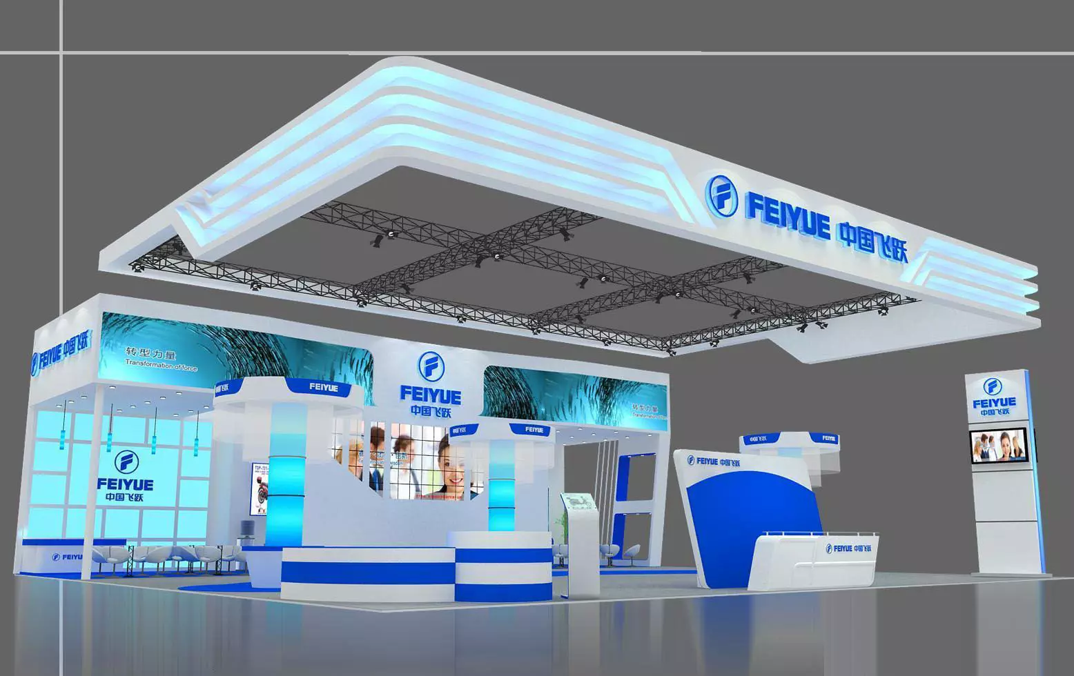 Exhibition - Area - 18X18-3DMAX2009-03 3D model