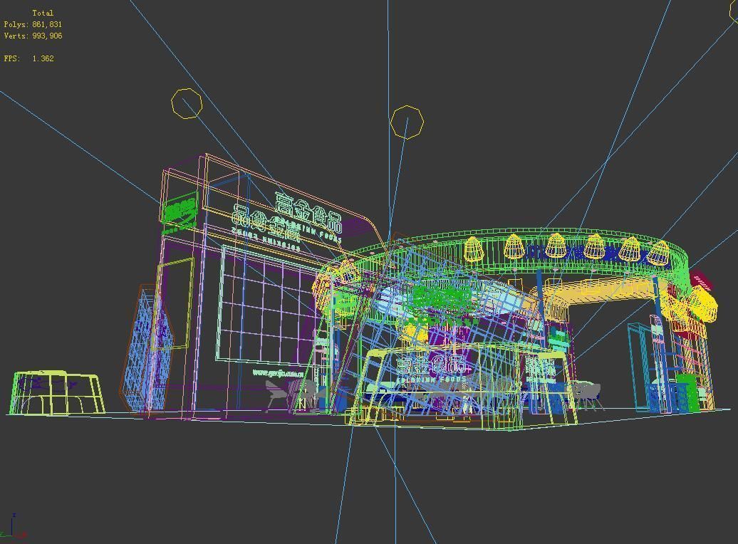 Exhibition - Area - 19X12-3DMAX2009-08 3D model_7