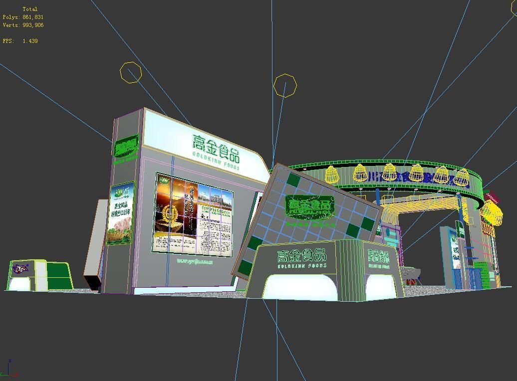 Exhibition - Area - 19X12-3DMAX2009-08 3D model_8