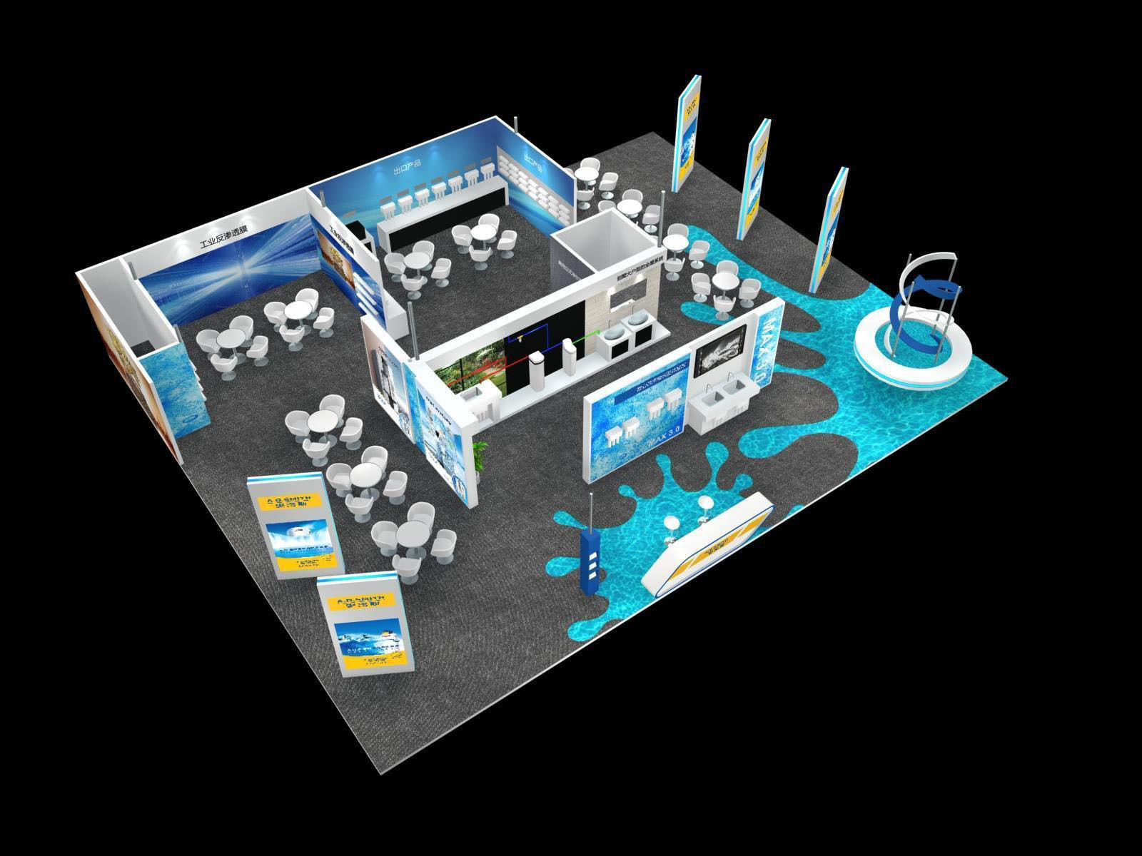 Exhibition - Area - 19X15-3DMAX2009-09 3D model_8