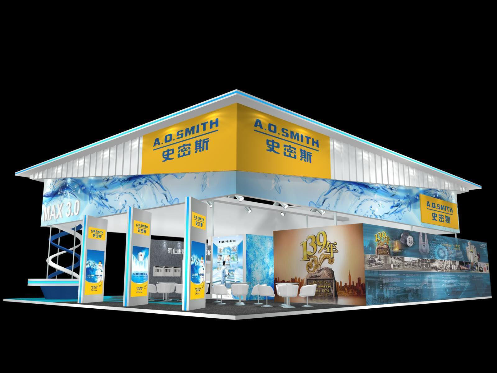 Exhibition - Area - 19X15-3DMAX2009-09 3D model_4