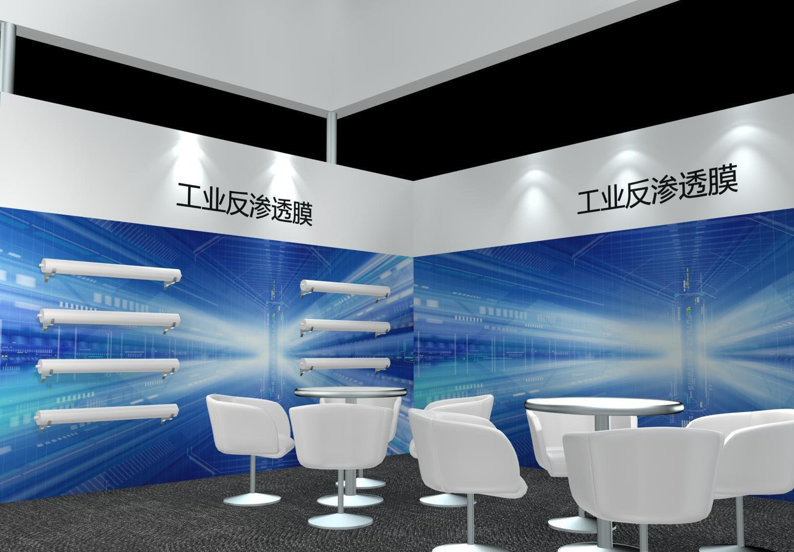 Exhibition - Area - 19X15-3DMAX2009-09 3D model_1