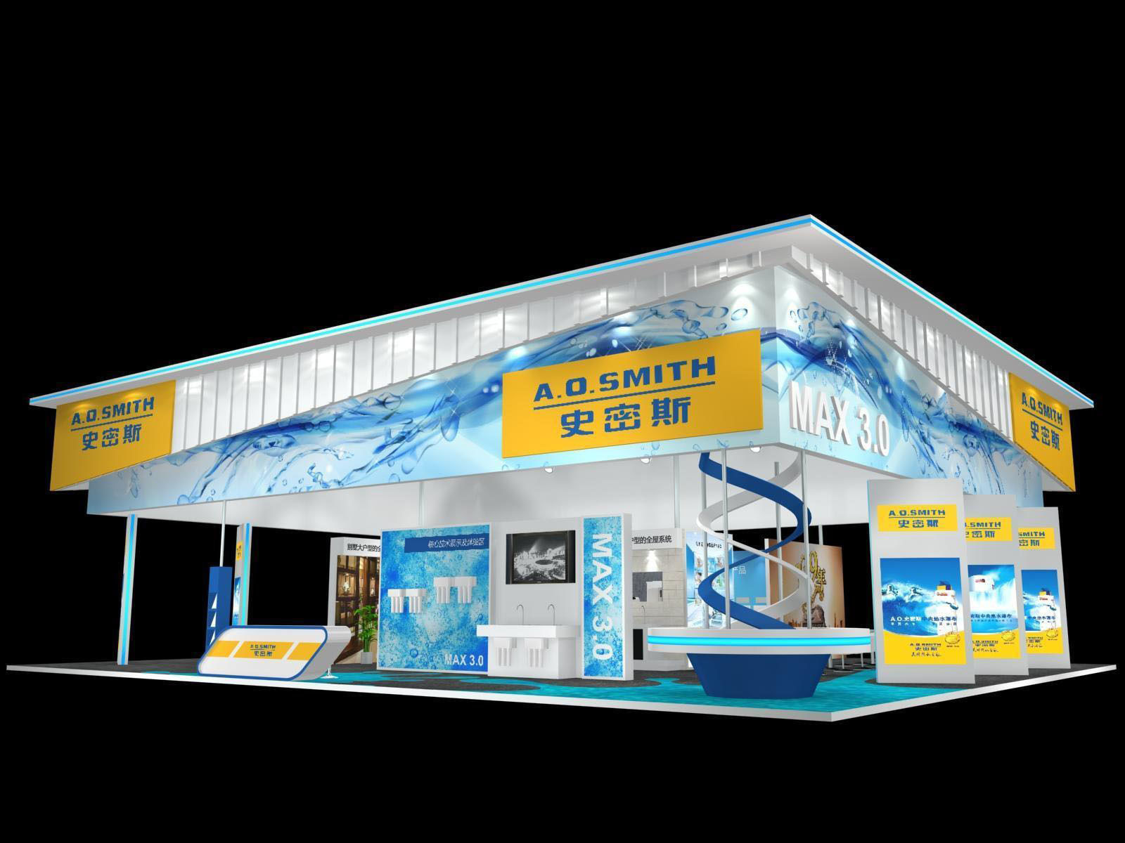 Exhibition - Area - 19X15-3DMAX2009-09 3D model_3