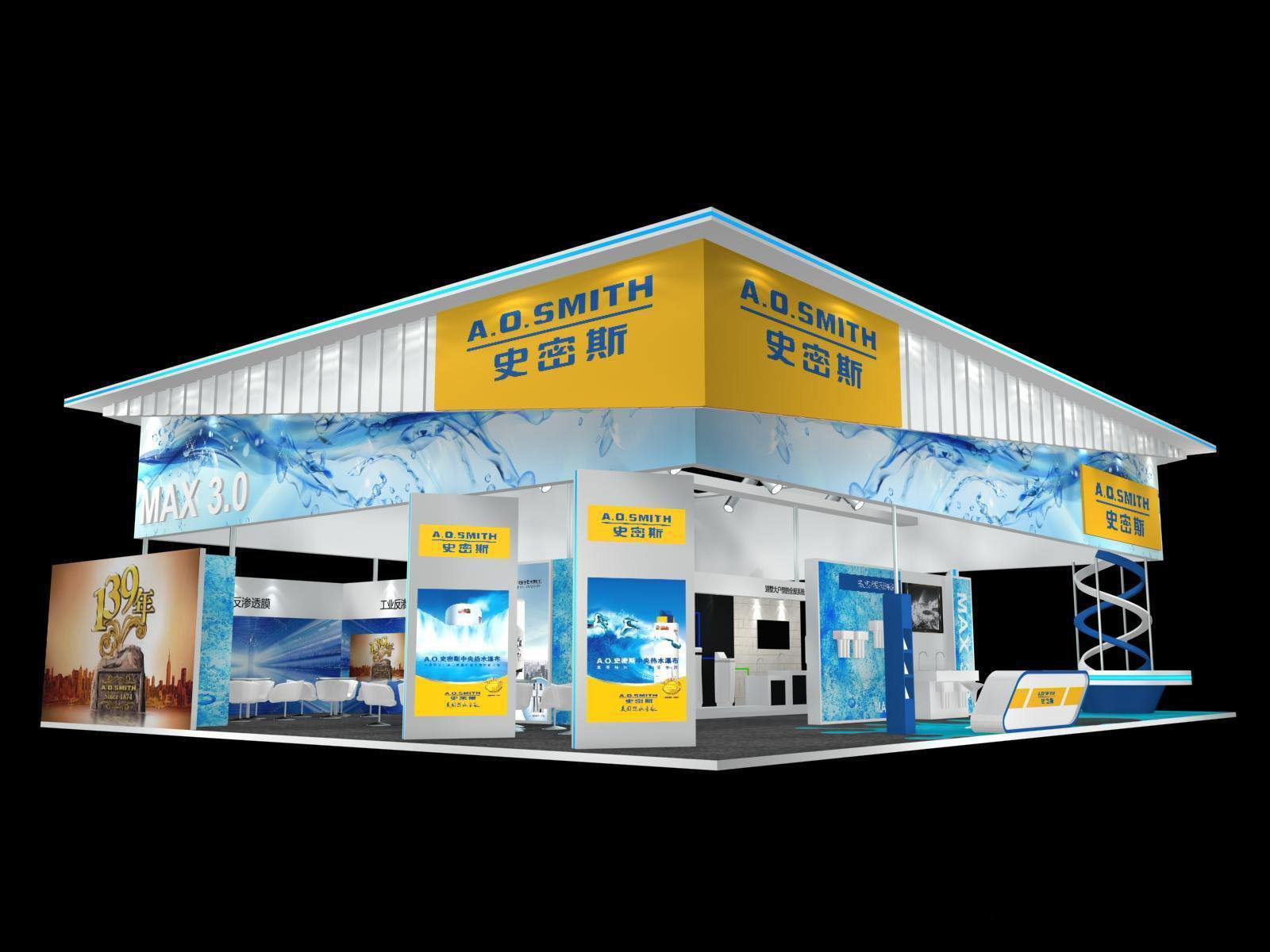 Exhibition - Area - 19X15-3DMAX2009-09 3D model_6