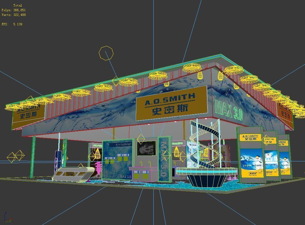 Exhibition - Area - 19X15-3DMAX2009-09 3D model_2