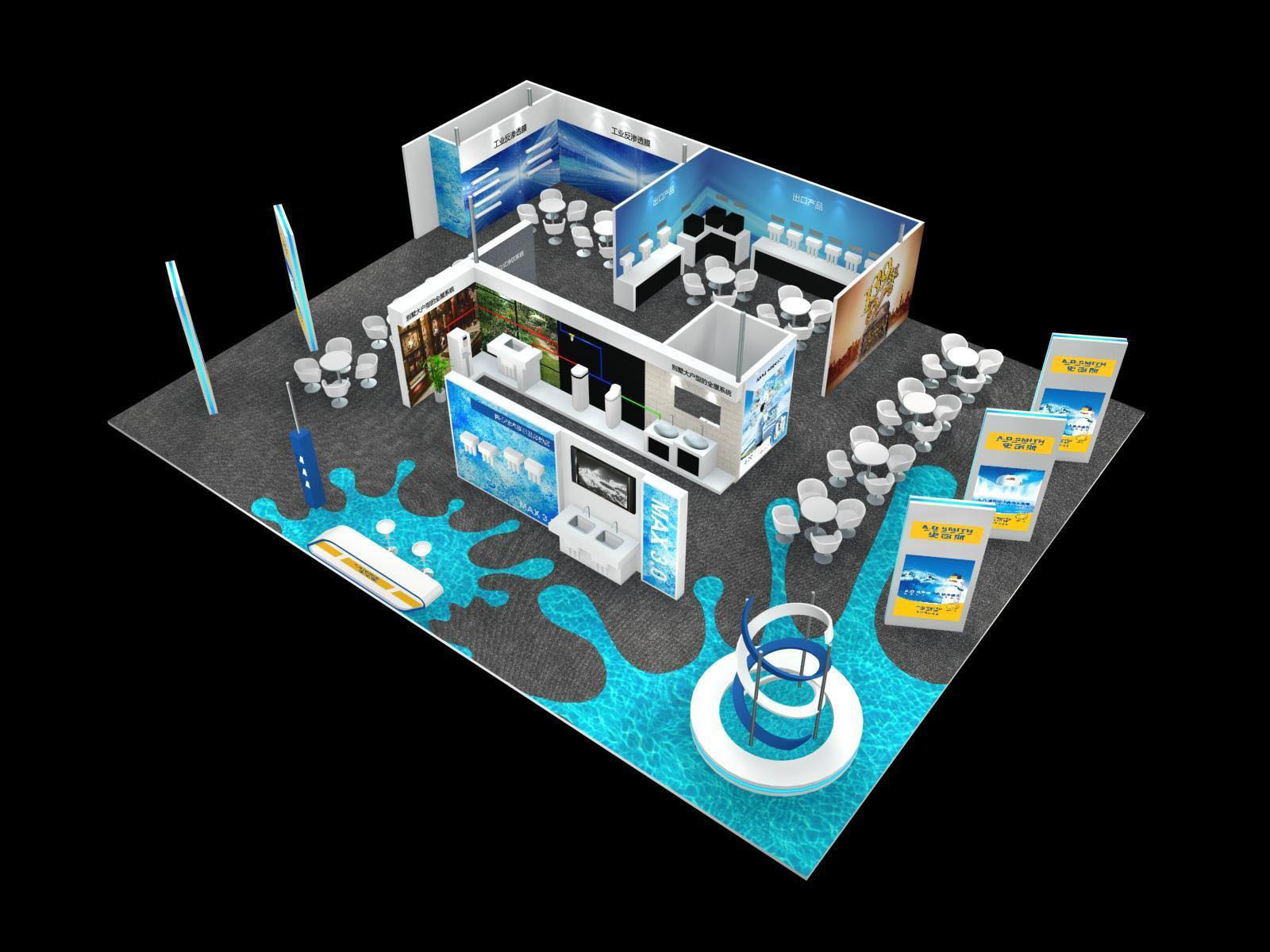 Exhibition - Area - 19X15-3DMAX2009-09 3D model_7