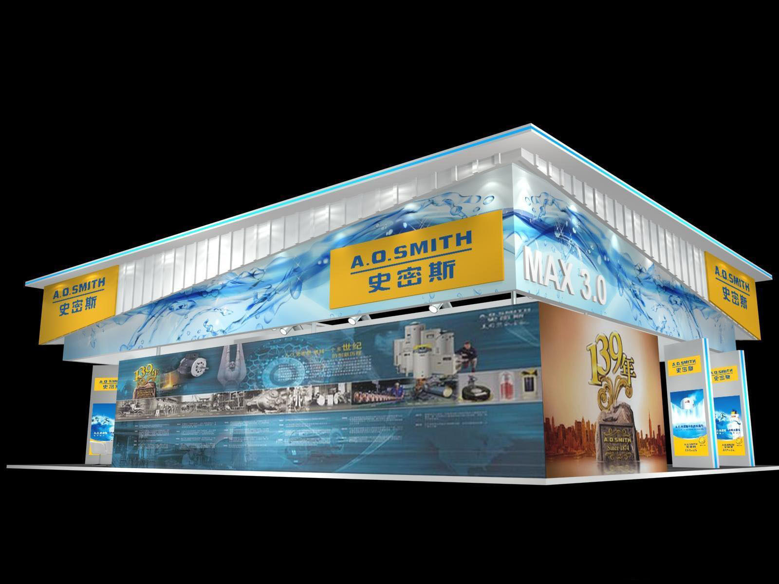 Exhibition - Area - 19X15-3DMAX2009-09 3D model_5