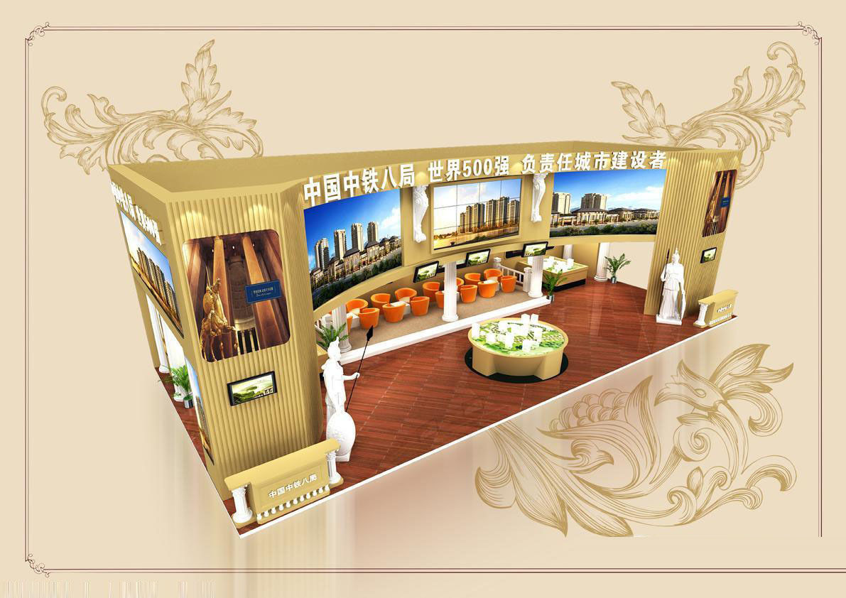 Exhibition - Area - 20X9-3DMAX2009-013 3D model_3