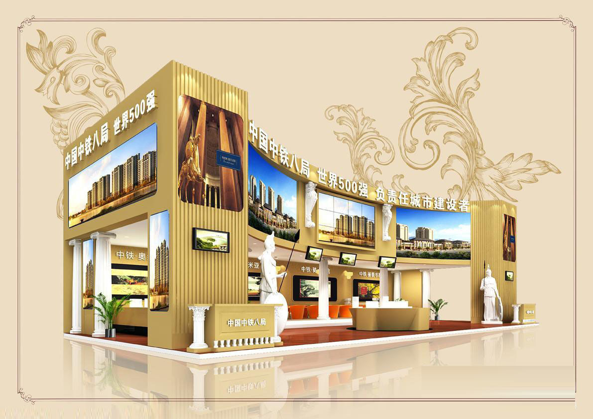 Exhibition - Area - 20X9-3DMAX2009-013 3D model_1