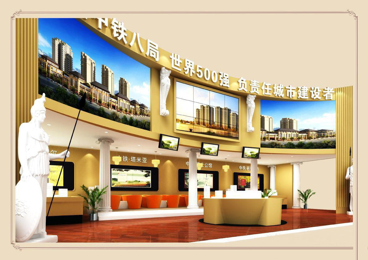 Exhibition - Area - 20X9-3DMAX2009-013 3D model_2