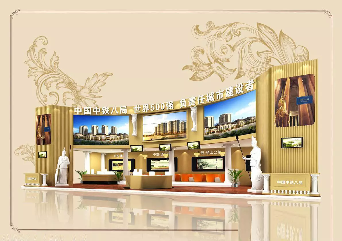 Exhibition - Area - 20X9-3DMAX2009-013 3D model_0