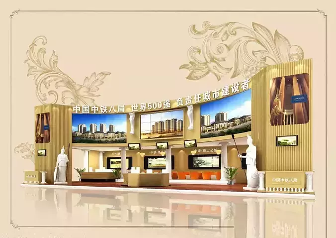 Exhibition - Area - 20X9-3DMAX2009-013