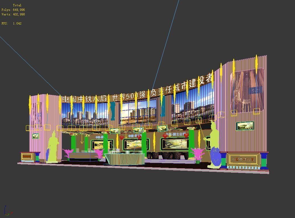 Exhibition - Area - 20X9-3DMAX2009-013 3D model_5