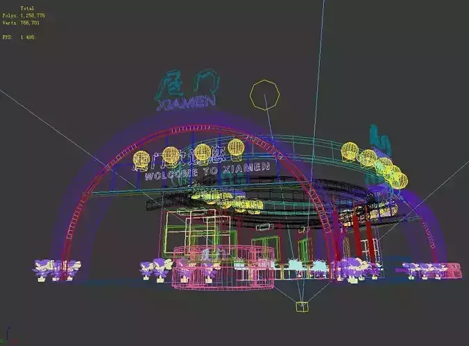 Exhibition - Area - 20X10-3DMAX2009-017