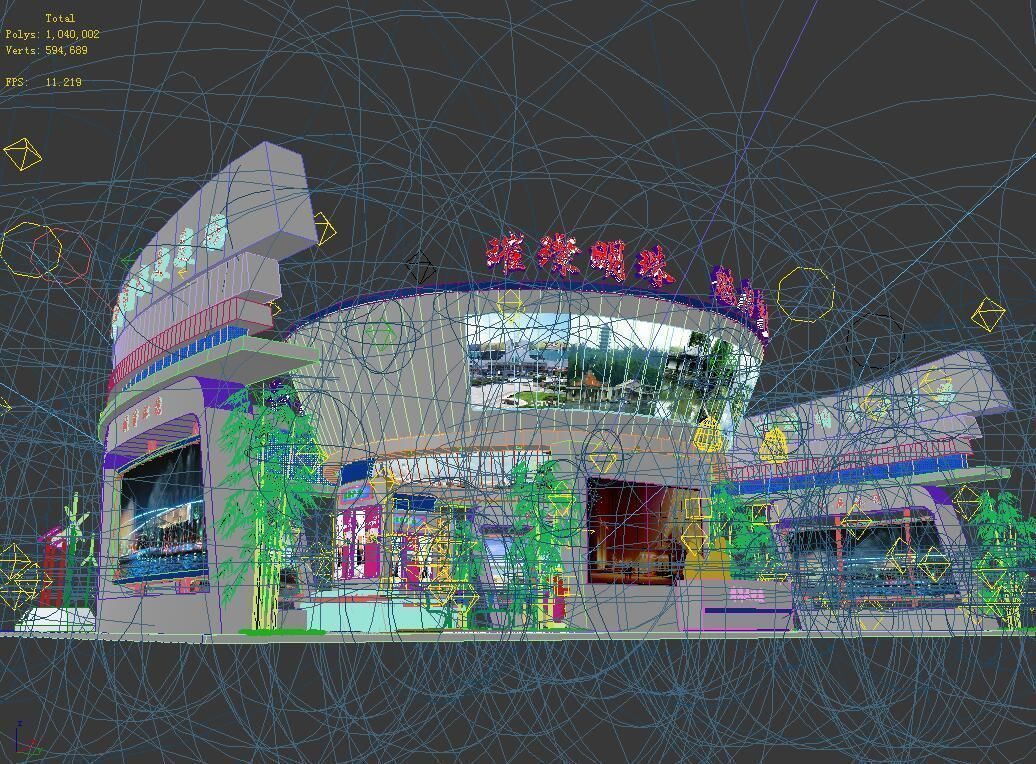 Exhibition - Area - 20X14-3DMAX2009-022 3D model_2