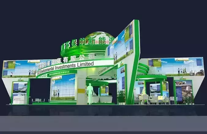 Exhibition - Area - 20X15-3DMAX2009-01