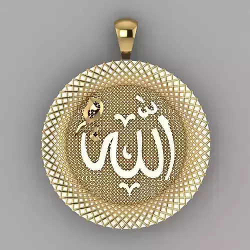 ALLAH Name Pandent  3D print model