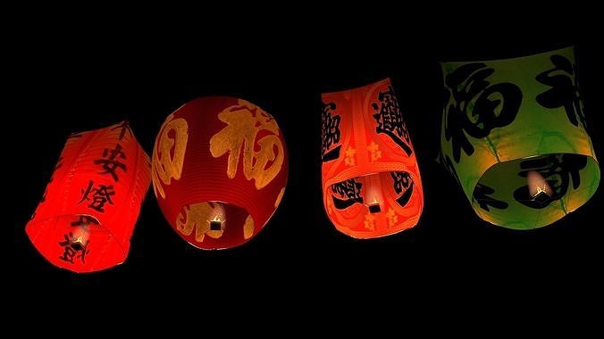 Chinese red sky lantern  3D model