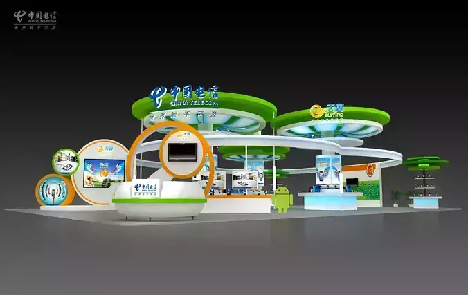 Exhibition - Area - 20X15-3DMAX2009-02