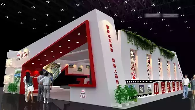 Exhibition - Area - 20X16-3DMAX2009-04