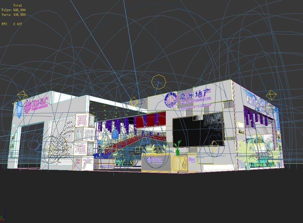 Exhibition - Area - 20X20-3DMAX2009-07 3D model_4