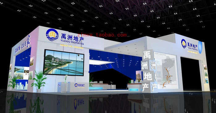 Exhibition - Area - 20X20-3DMAX2009-07 3D model_2