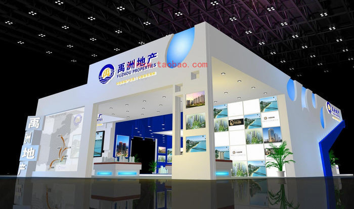 Exhibition - Area - 20X20-3DMAX2009-07 3D model_1