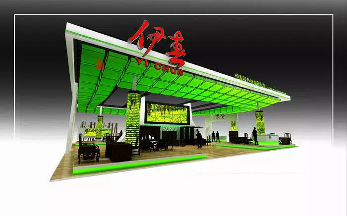 Exhibition - Area - 20X20-3DMAX2011-08 3D model