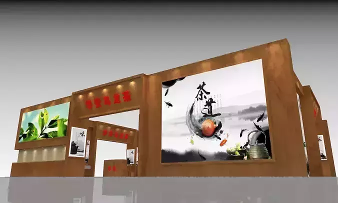 Exhibition - Area - 20X20-3DMAX2012-09