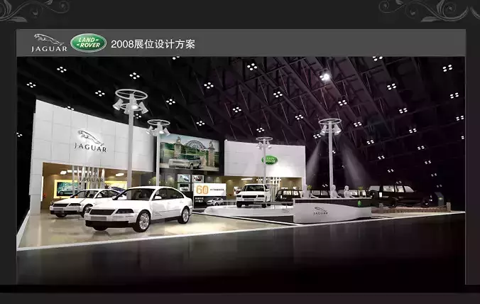 Exhibition - Area - 20X25-3DMAX2009-011