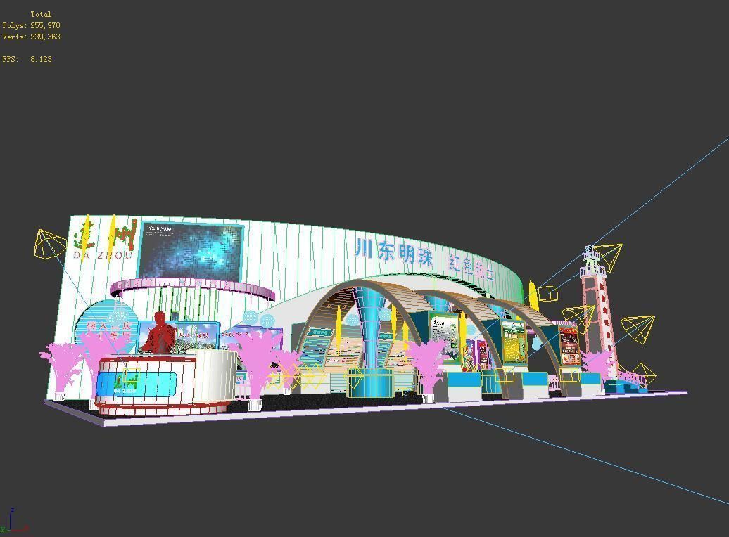 Exhibition - Area - 21X8-3DMAX2009-014 3D model_2