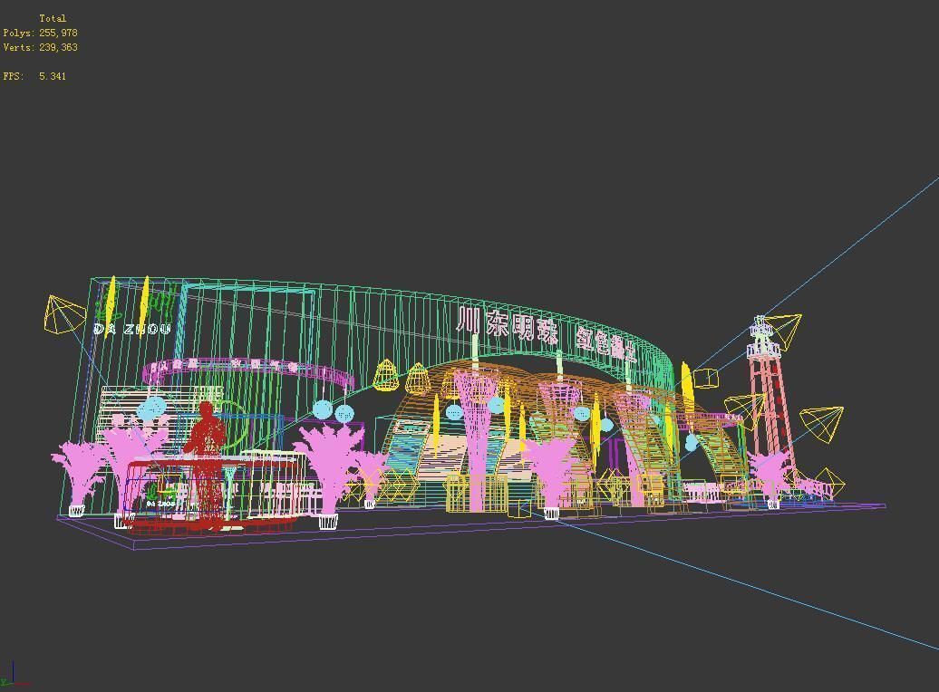 Exhibition - Area - 21X8-3DMAX2009-014 3D model_1