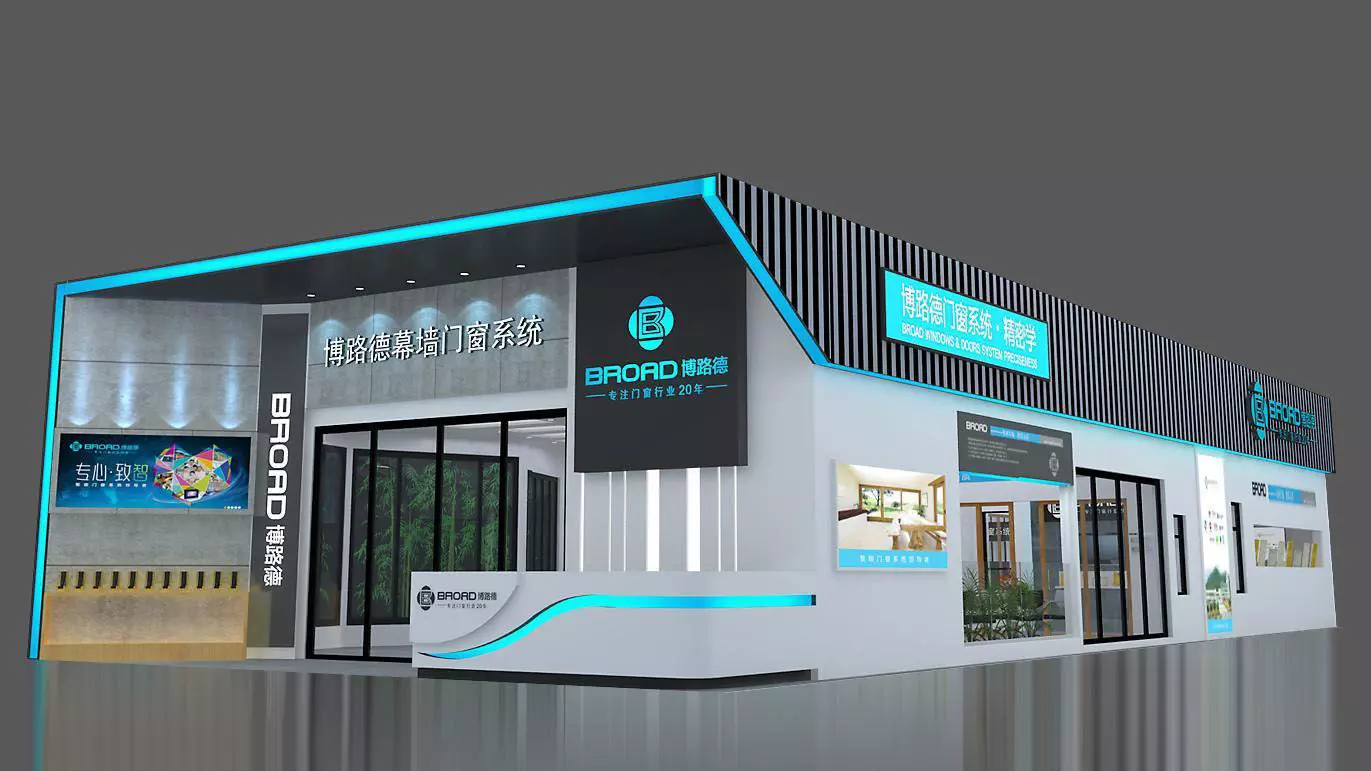 Exhibition - Area -22X10-3DMAX2009-01 3D model
